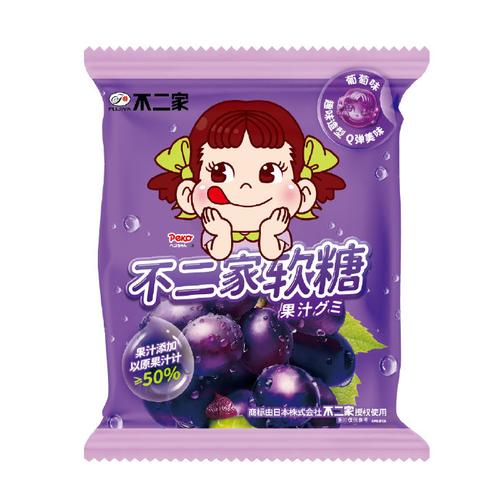 不二家 果汁软糖独立小包装8袋,9