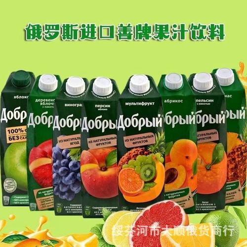 樱果汁饮料厂家,品牌,图片,热帖